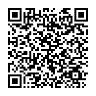 qrcode:https://info241.co/voeux-a-la-nation-jean-ping-s-adressera-aux-gabonais-demain-soir,4099