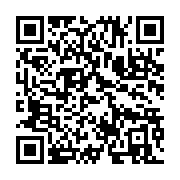 qrcode:https://info241.co/bouteflika-sera-le-candidat-a-l-election-presidentielle,3968