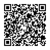 qrcode:https://info241.co/detournement-des-fonds-publics-la-famille-bongo-ondimba-dans-le,2411