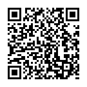 qrcode:https://info241.co/presidentielle-gabonaise-les-frontieres-fermees-pour-une,2146