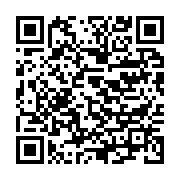 qrcode:https://info241.co/chomage-technique-les-agents-du-ministere-de-l-agriculture,8332