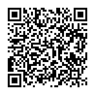 qrcode:https://info241.co/coronavirus-le-gabon-compte-desormais-176-cas-et-30-guerisons-du,5054