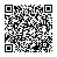 qrcode:https://info241.co/port-gentil-lancement-de-la-2e-edition-de-la-foire-prix-bas-pour,10807