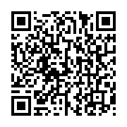 qrcode:https://info241.co/somalie-des-combattants-d-al-shabab-tues-par-les-forces,2124