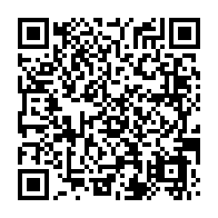 qrcode:https://info241.co/urgence-mouega-je-suis-tres-contente-d-etre-championne-d-afrique,5914