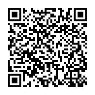 qrcode:https://info241.co/le-budget-2018-du-gabon-va-faire-un-bond-de-3-7-pour-s-etablir-a,3707