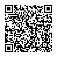 qrcode:https://info241.co/port-gentil-23-nouveaux-diplomes-de-l-enc-prets-a-conquerir-le,10677