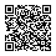 qrcode:https://info241.co/a-la-veille-du-conseil-d-administration-de-la-cnss-le-sypross,5299