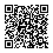 qrcode:https://info241.co/zambie-l-investiture-du-president-elu-edgar-lungu-suspendue,2135