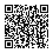 qrcode:https://info241.co/national-foot-au-gabon-faute-d-argent-nouveau-report-de-la,8879