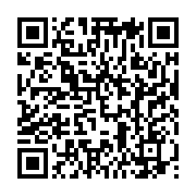 qrcode:https://info241.co/omar-bongo-l-eternel-president-d-un-royaume-familial,5163