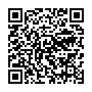 qrcode:https://info241.co/l-union-europeenne-sera-observateur-du-scrutin-presidentiel,1981