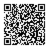 qrcode:https://info241.co/des-policiers-gabonais-lourdement-armes-font-evader-un-des-leurs,6052