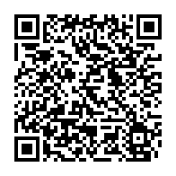 qrcode:https://info241.co/elections-2023-le-parquet-de-libreville-se-veut-ferme-contre-les,8075