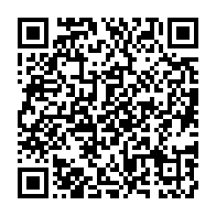 qrcode:https://info241.co/depouillee-la-veuve-du-commandant-mboumba-mbina-a-recu-un-toit,5056
