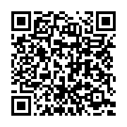 qrcode:https://info241.co/coronavirus-un-12e-deces-au-gabon-et-l-ogooue-lolo-desormais,5122