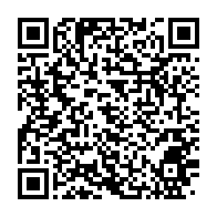 qrcode:https://info241.co/le-gouvernement-d-ali-bongo-autorise-un-emprunt-de-47-milliards,2567