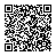 qrcode:https://info241.co/l-equipe-multidisciplinaire-de-la-fao-pour-l-afrique-centrale-en,6662