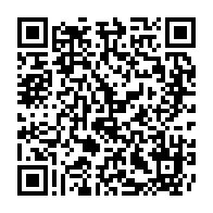 qrcode:https://info241.co/assaut-meurtrier-du-qg-de-jean-ping-en-2016-michel-ongoundou,11640