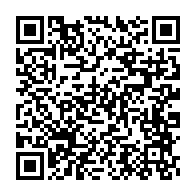 qrcode:https://info241.co/le-domicile-d-un-opposant-au-regime-d-ali-bongo-ravage-par-les,3698