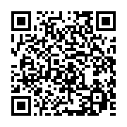 qrcode:https://info241.co/port-gentil-prives-d-eau-potable-depuis-3-jours-due-a-la,7268