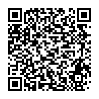qrcode:https://info241.co/malgre-son-surendettement-le-gabon-en-quete-de-85-milliards-sur,11583