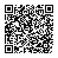 qrcode:https://info241.co/deces-premature-de-l-activiste-gabonais-herve-mombo-resistant-au,6606