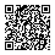 qrcode:https://info241.co/gabon-vs-libye-et-si-le-salut-venait-enfin-du-trio-aubameyang,6345
