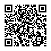 qrcode:https://info241.co/10-km-de-port-gentil-les-kenyans-imposent-leur-suprematie-sur,1698