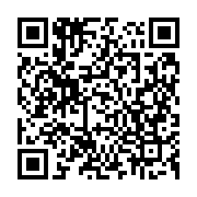 qrcode:https://info241.co/ethiopie-le-pouvoir-remporte-une-majorite-ecrasante-apres-le,912