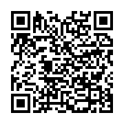 qrcode:https://info241.co/ali-bongo-accueilli-sous-la-pluie-a-franceville-sans-son,4672