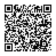 qrcode:https://info241.co/transports-urbains-fin-du-ngori-au-gabon-retour-des-tickets-et,10873