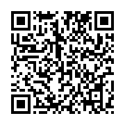 qrcode:https://info241.co/can-2020-handball-les-pantheres-du-gabon-torturees-par-les,4867