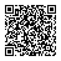 qrcode:https://info241.co/dialogue-national-les-8-nouveaux-criteres-pour-faire-partie-du,8942