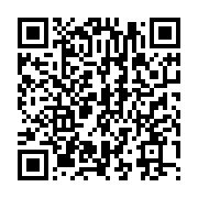 qrcode:https://info241.co/la-2e-journee-du-national-foot-1-qui-pour-detroner-akanda-fc,1465