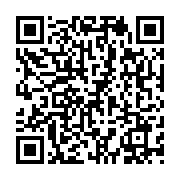 qrcode:https://info241.co/liberte-de-la-presse-le-gabon-perd-8-places,2746