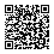 qrcode:https://info241.co/coronavirus-l-epidemie-fait-un-premier-deces-hors-de-chine,089