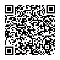 qrcode:https://info241.co/jean-boniface-assele-candidat-pour-succeder-a-rose-ossouka-a-la,4172