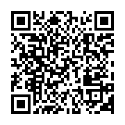 qrcode:https://info241.co/le-dernier-numero-de-jeune-afrique-termine-sa-course-dans-la,1257