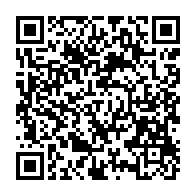qrcode:https://info241.co/angele-assele-et-franck-ba-ponga-nommes-directeurs-au-ministere,1655