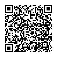 qrcode:https://info241.co/l-epidemie-de-coronavirus-gagne-desormais-la-capitale-economique,5046