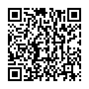 qrcode:https://info241.co/le-cge-fixe-enfin-les-dates-des-legislatives-et-des-elections,3796