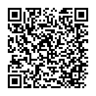 qrcode:https://info241.co/greve-des-personnels-de-basile-ondimba-portails-et-ateliers-clos,5642