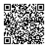 qrcode:https://info241.co/le-gabon-compte-enfin-117-huissiers-dont-84-nouveaux-apres-15,11097