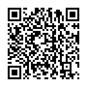 qrcode:https://info241.co/le-gabon-classe-parmi-les-5-pays-les-plus-dangereux-au-monde,2999