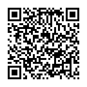 qrcode:https://info241.co/presidentielle-2025-le-gouvernement-gabonais-retropedale-et,9998