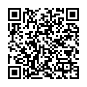 qrcode:https://info241.co/apres-une-greve-d-avertissement-de-3-jours-les-enseignants,5621