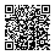 qrcode:https://info241.co/l-interpellation-des-jeunes-patriotes-face-a-la-recrudescence,1438
