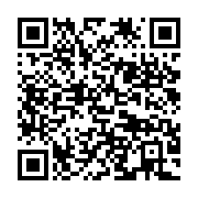 qrcode:https://info241.co/ali-bongo-a-londres-la-presidence-gabonaise-reconnait-des,4625