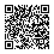 qrcode:https://info241.co/tanzanie-au-moins-neuf-personnes-tuees-dans-un-accident-de-la,2010
